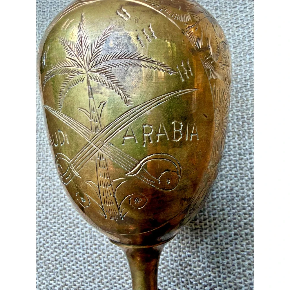 Vintage Saudi Arabia Brass Vase Hand Engraved Palm Tree Crossed Swords 12